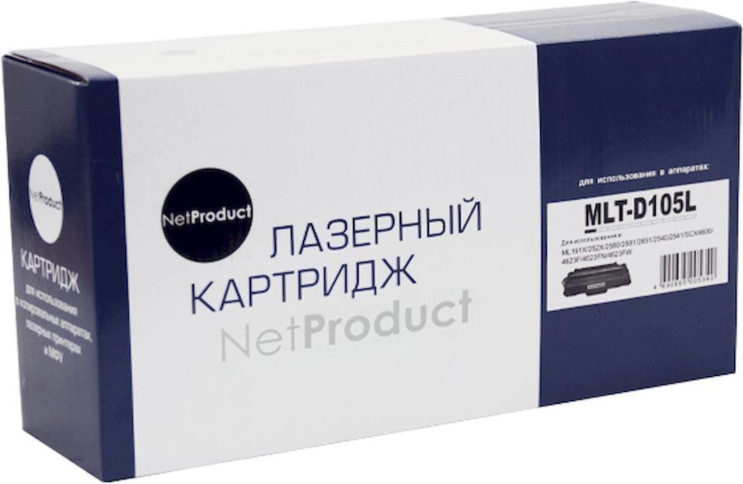 

Картридж NetProduct MLT-D105L [96001091230], MLT-D105L