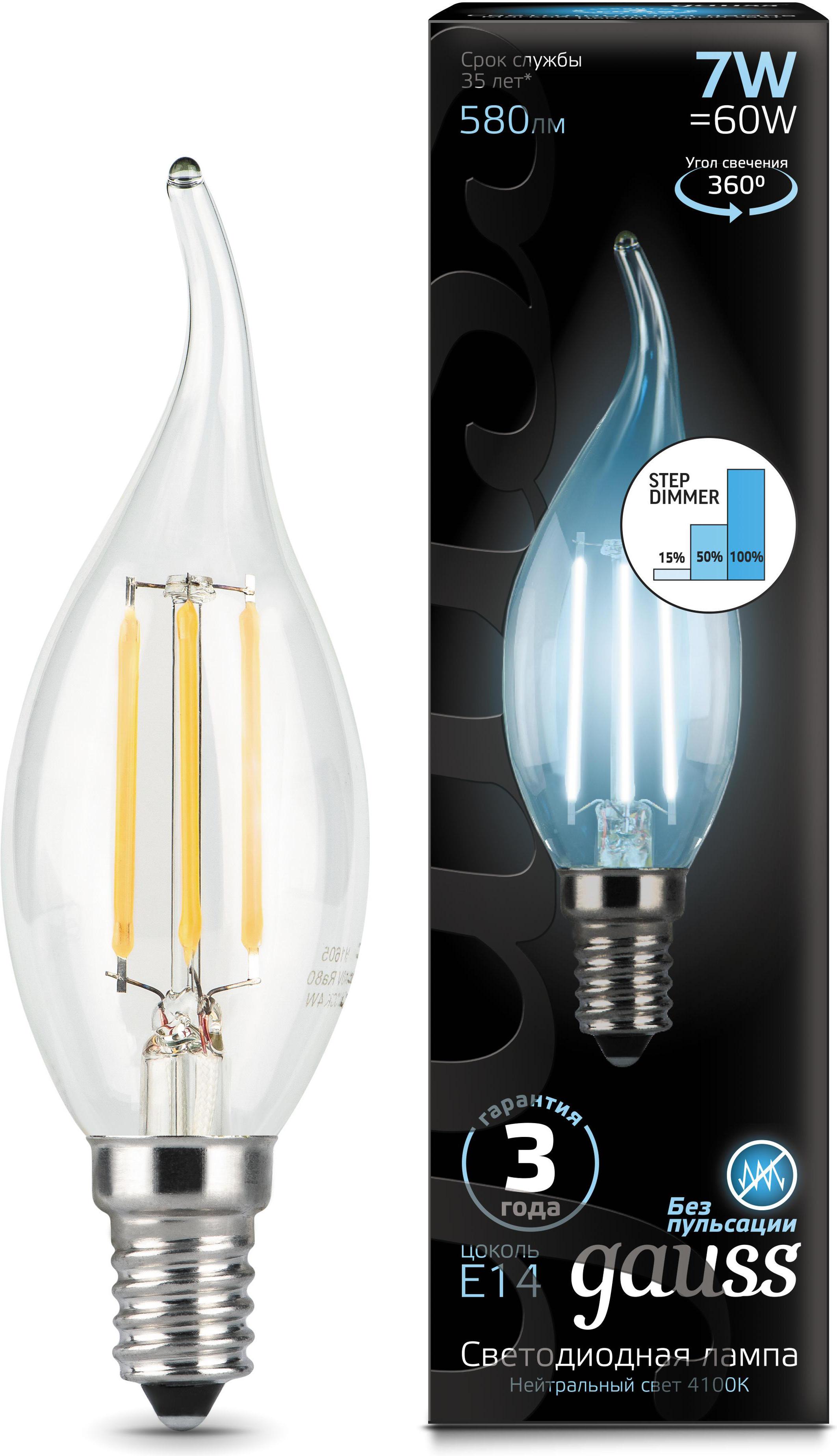 

Светодиодная лампа Gauss LED Filament Свеча на ветру E14 7W 580lm 4100K step dimmable 1/10/50 [104801207-S], LED Filament Свеча на ветру E14 7W 580lm 4100K step dimmable 1/10/50