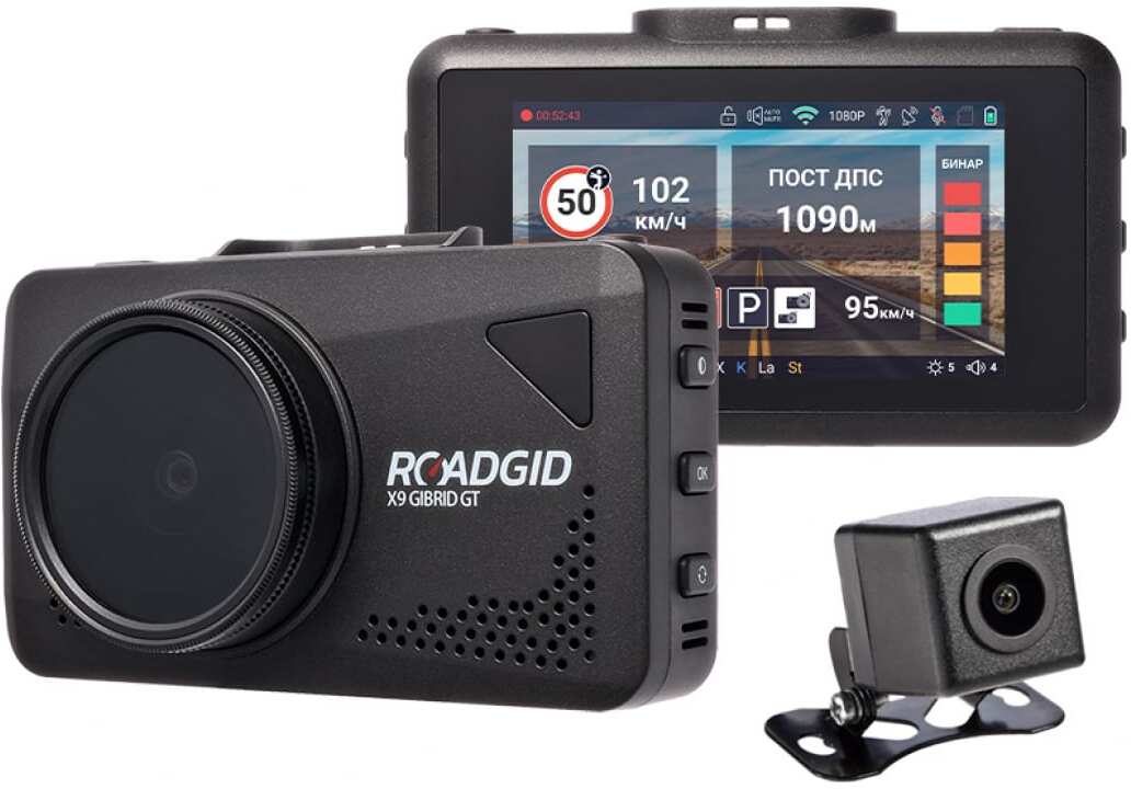 

Видеорегистратор Roadgid X9 Gibrid GT 2CH