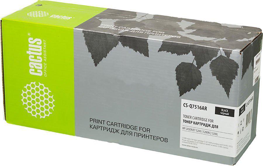 

Картридж Cactus CS-Q7516AR Black, CS-Q7516AR