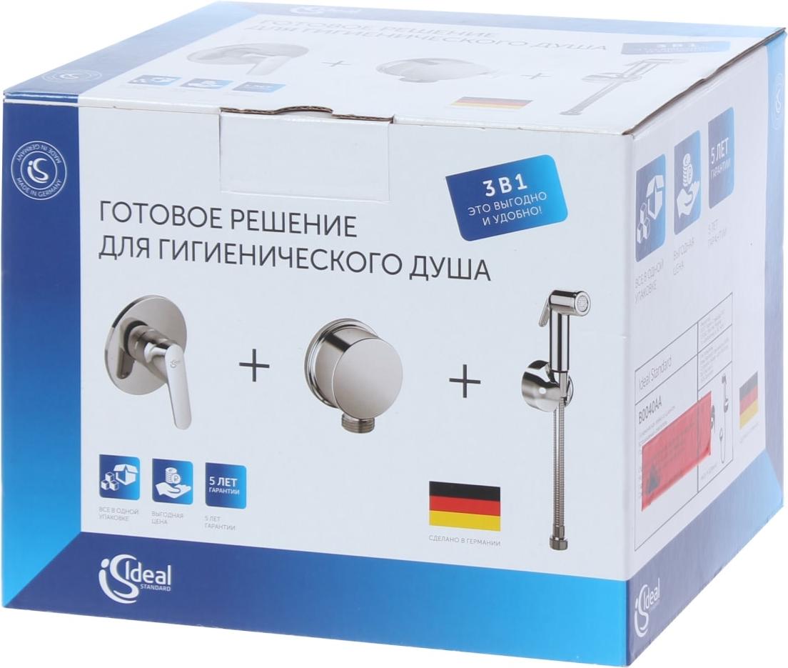 

Смеситель Ideal Standard A5960AA+B0595AA+B9448AA с гигиеническим душем, встраиваемый [B0040AA], A5960AA+B0595AA+B9448AA с гигиеническим душем, встраиваемый