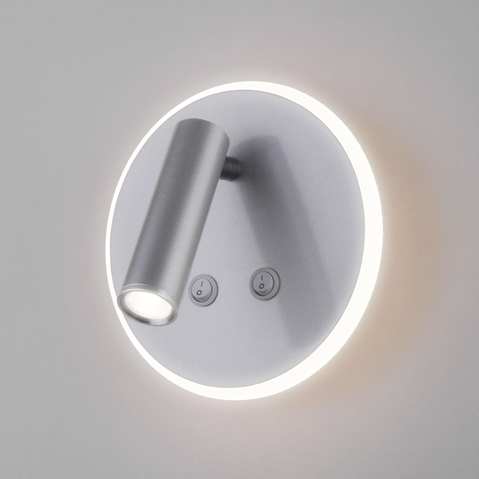 

Бра Elektrostandard Tera серебро [MRL LED 1014], Бра Elektrostandard Tera MRL LED 1014 серебро