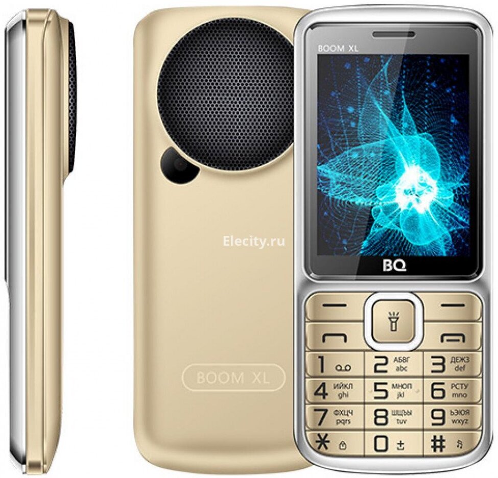 

Мобильный телефон BQ XL BQ-2810 золото