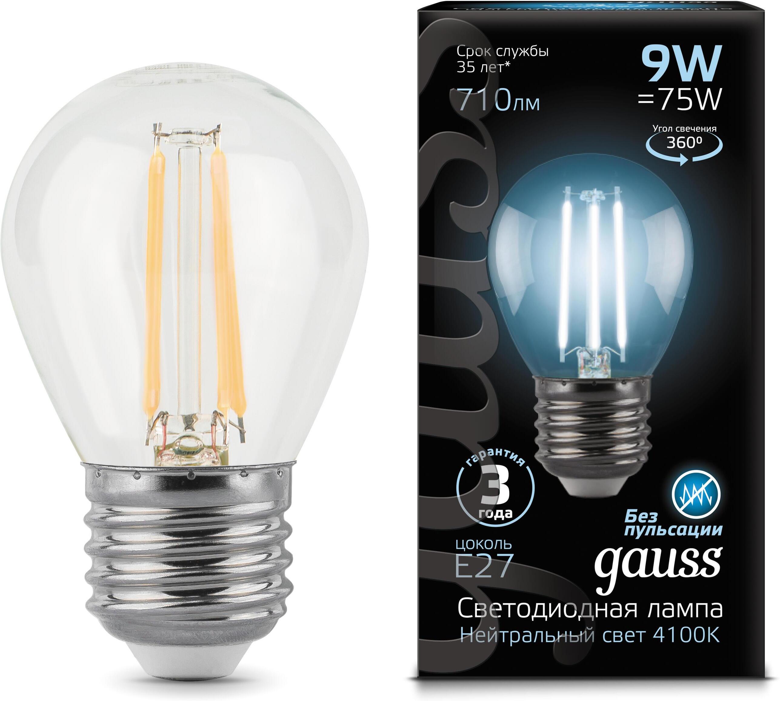 

Лампа Gauss LED Шар [105802209], Светодиодная лампочка Gauss LED Шар (105802209)
