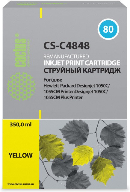 

Картридж струйный Cactus CS-C4848 желтый