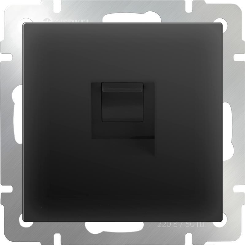 

Розетка Werkel WL08-RJ-11 черный матовый [a029855], Розетка Werkel WL08-RJ-11 a029855 черный матовый