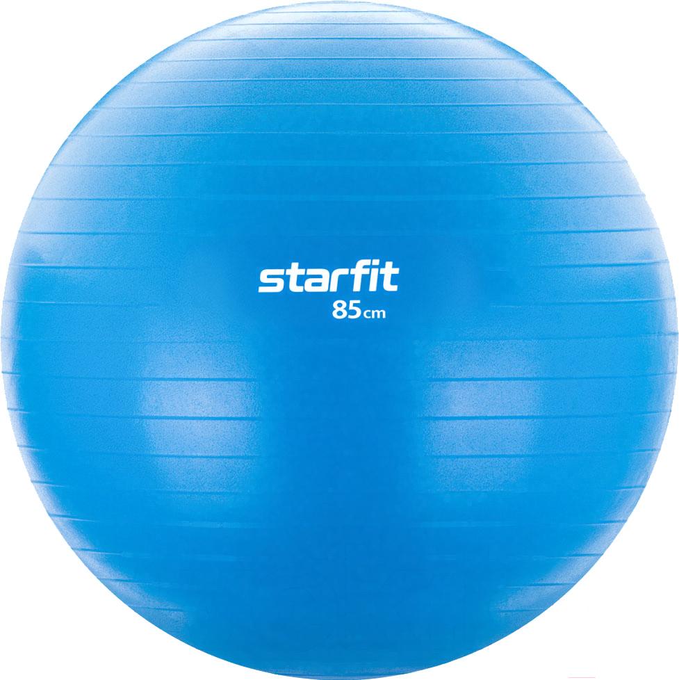 

Гимнастический мяч Starfit GB-104 85 см голубой, GB-104 85 см