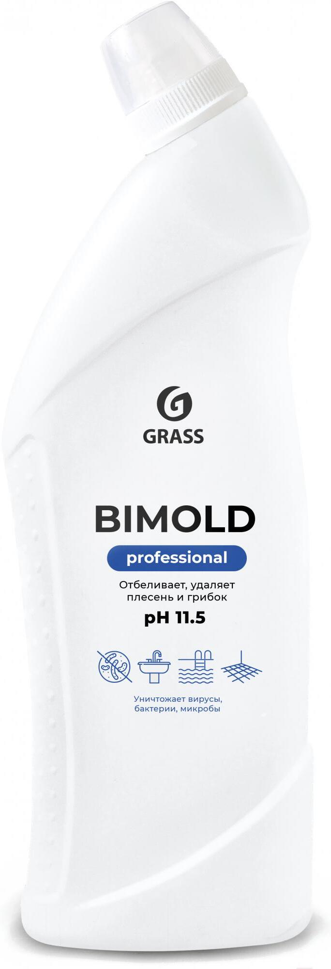 

Средство для удаления плесени Grass Bimold (125443)