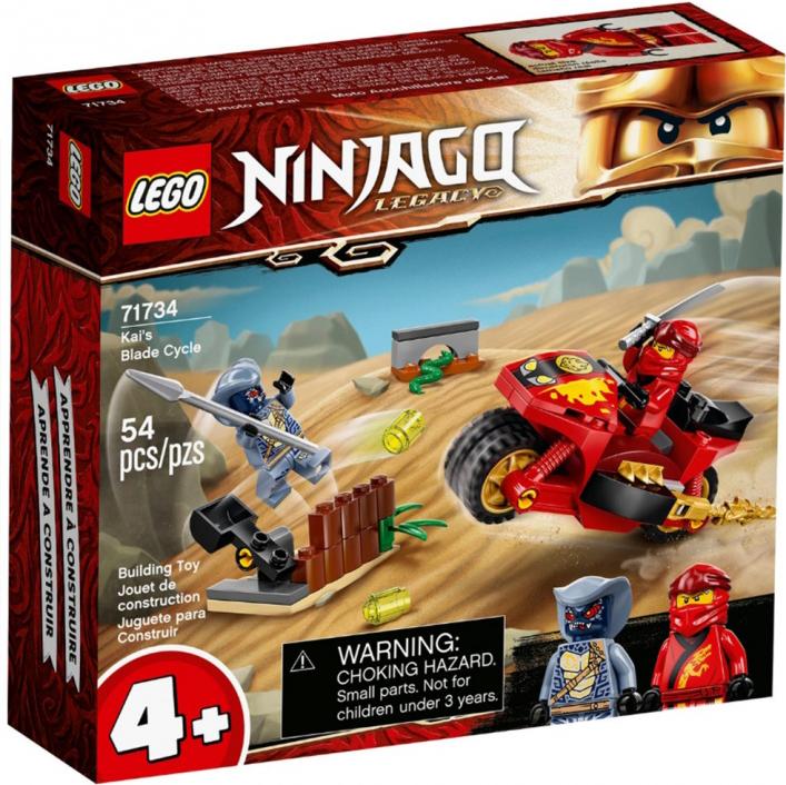 

Конструктор LEGO NINJAGO Мотоцикл Кая [71734], Конструктор LEGO NINJAGO Мотоцикл Кая 71734