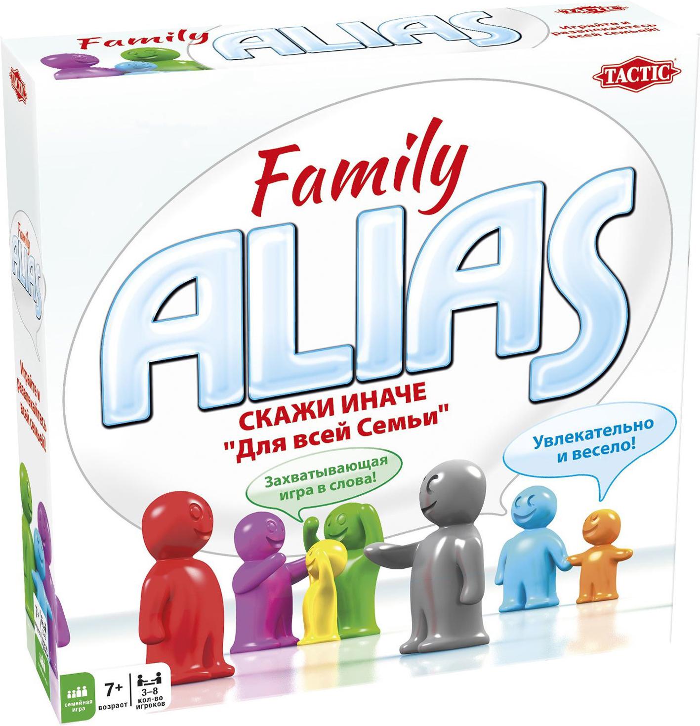

Настольная игра Tactic Family Alias 2 Скажи иначе. Для всей семьи 2 [53367], Family Alias 2 Скажи иначе. Для всей семьи 2