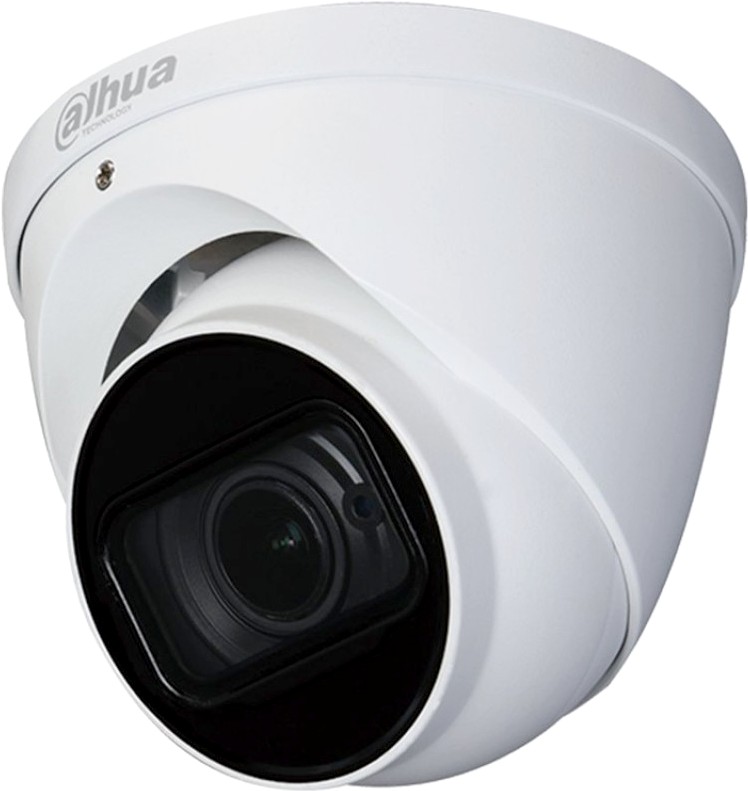 

Камера видеонаблюдения Dahua DH-HAC-HDW1400TP-Z-A белый