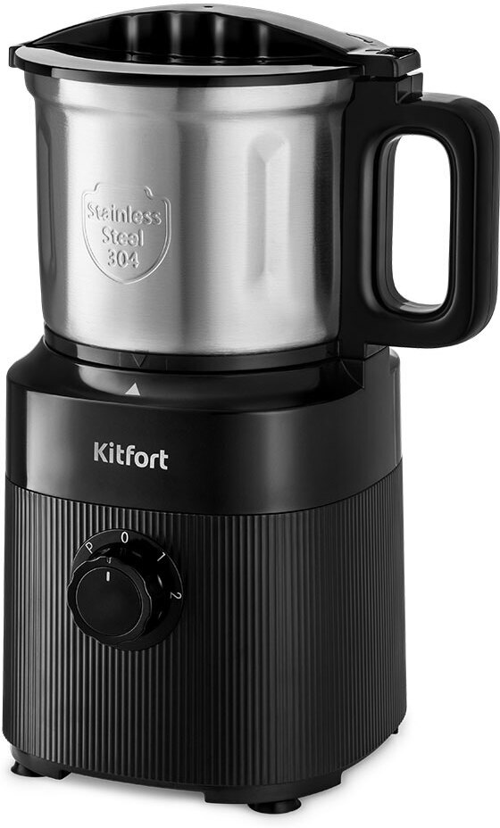 

Кофемолка Kitfort КТ-776 черный, Кофемолка Kitfort KT-776
