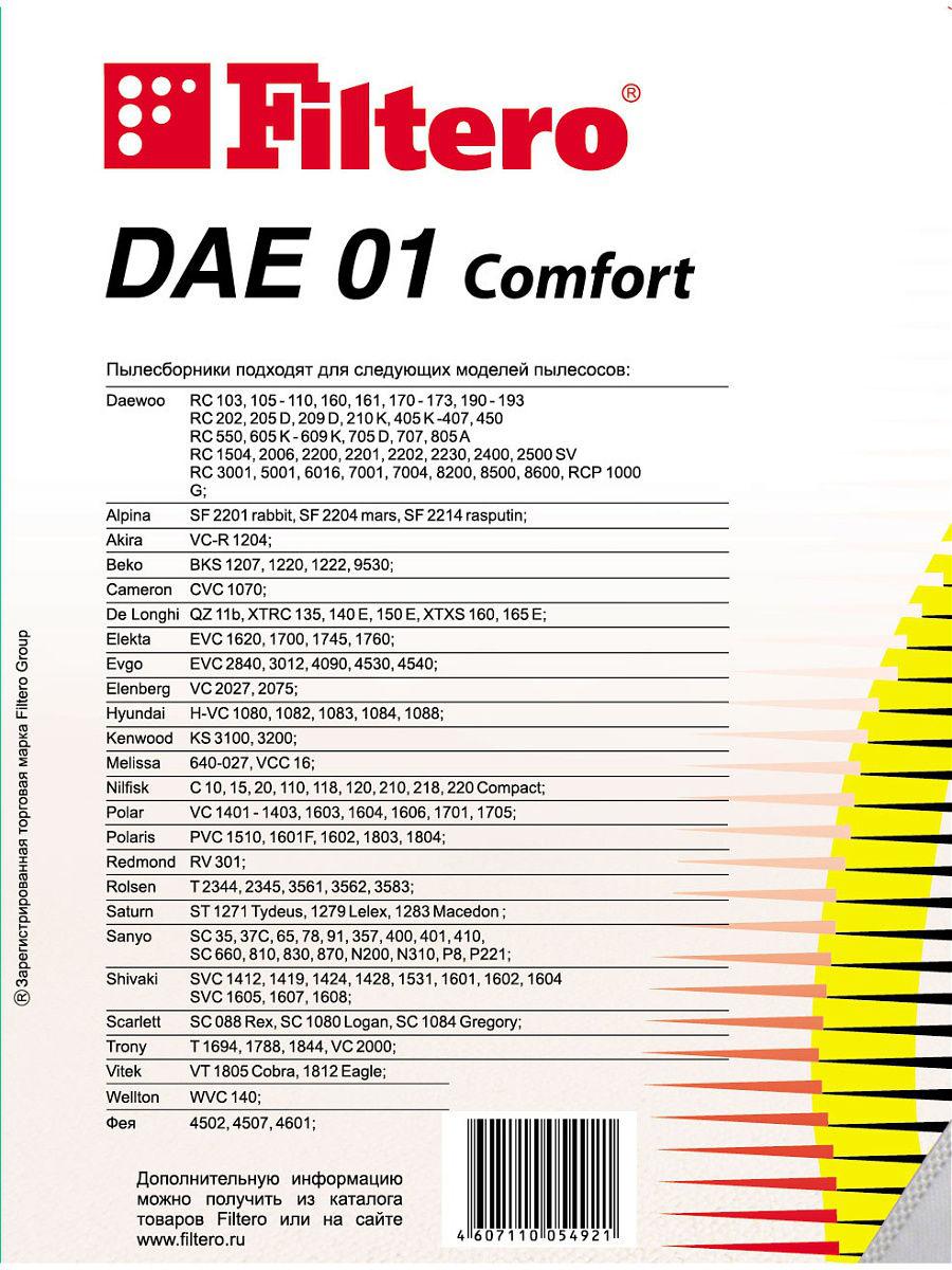 

Аксессуары для пылесосов Filtero Пылесборники DAE 01 (4) Comfort, DAE 01 Comfort 4 шт