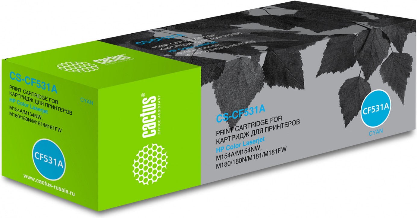

Картридж Cactus CS-CF531A