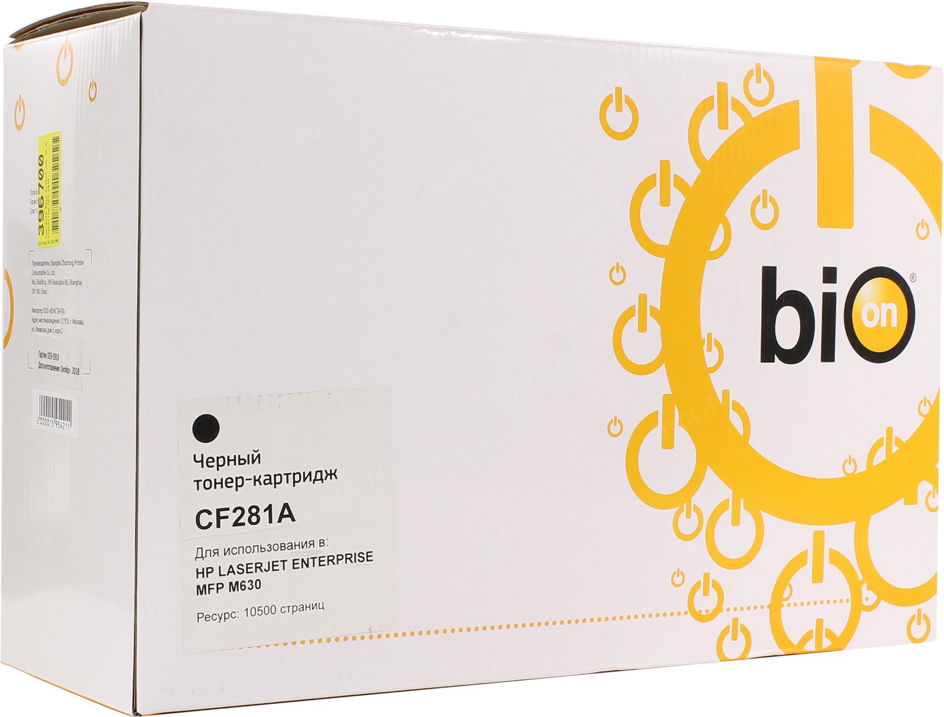 

Картридж для принтера и МФУ Bion CF281A, Картридж Bion CF281A