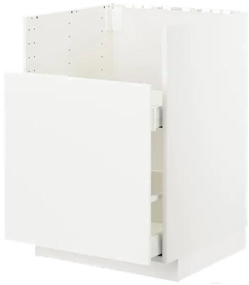 

Кухонный шкаф IKEA под мойку Метод [692.986.49], под мойку Метод
