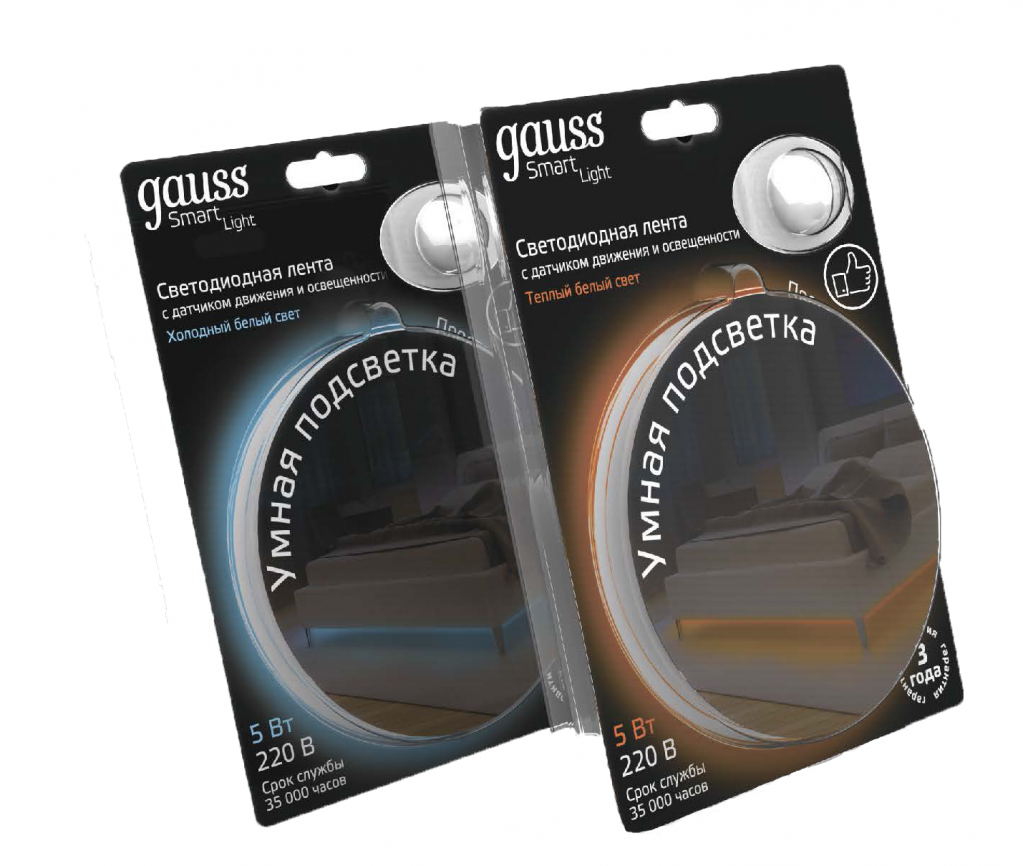

Gauss Умная подсветка 5W 2700К 1.2m sensor 1/20 [311011105], Умная подсветка 5W 2700К 1.2m sensor 1/20