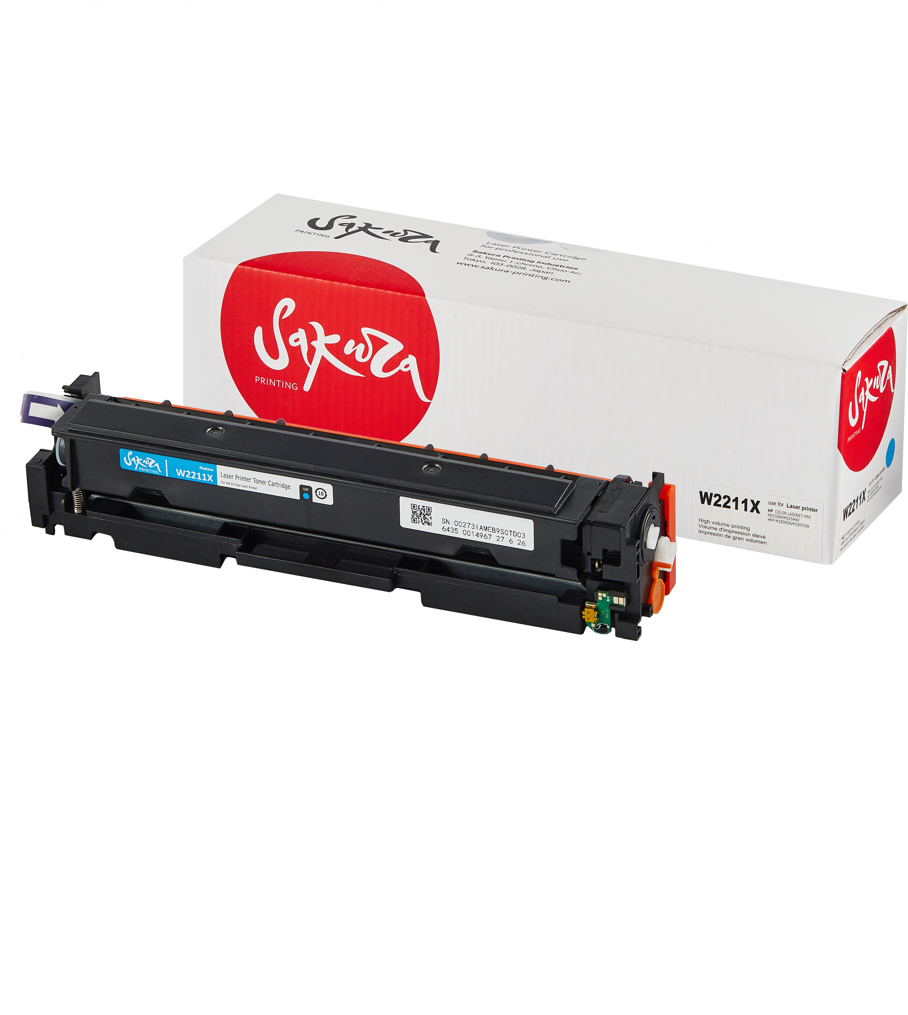 

Картридж Sakura Printing W2211X (SAW2211X)