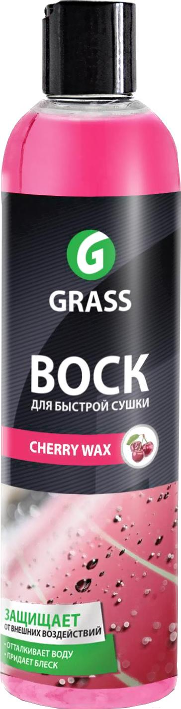 

Воск для кузова Grass Cherry Wax / 138250 (250мл), Воск для автомобиля Grass 138250 Cherry Wax 250мл