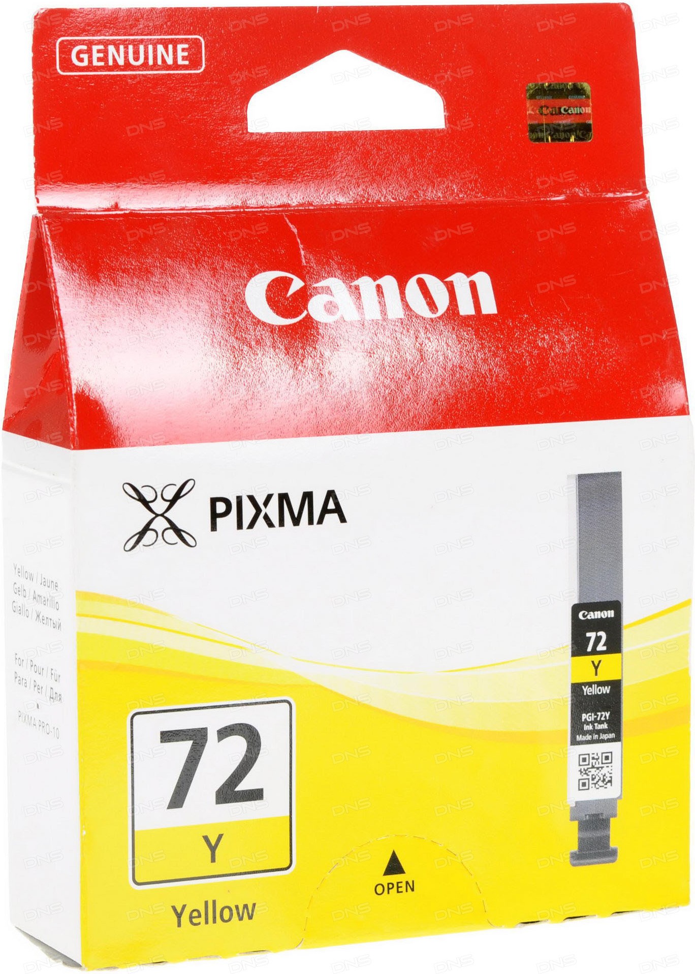 

Картридж для принтера Canon PGI-72 Y, Картридж Canon PGI-72 Yellow 6406B001