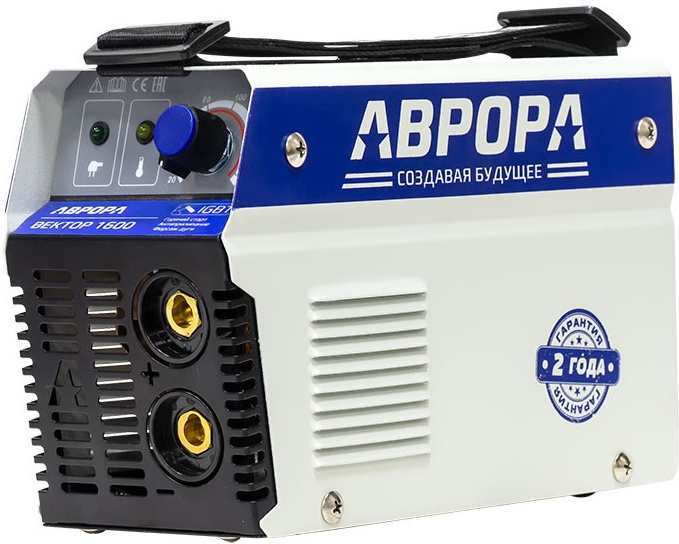 

Сварочный инвертор AURORA Вектор 1600, Сварочный инвертор Aurora Вектор 1600