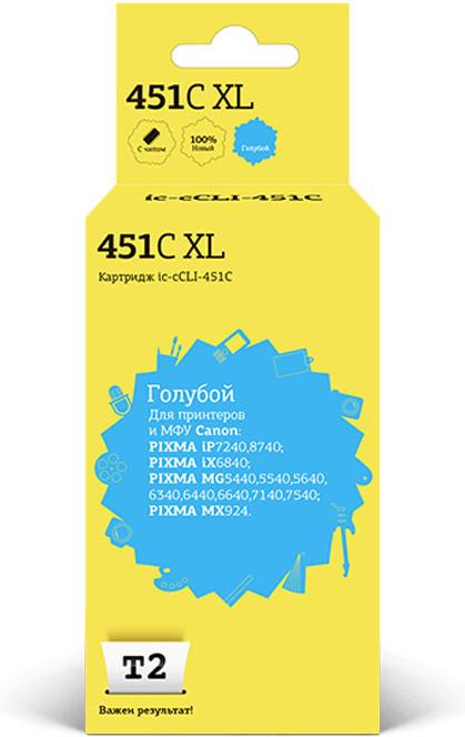 

Картридж для принтера и МФУ T2 IC-CCLI-451C, IC-CCLI-451C