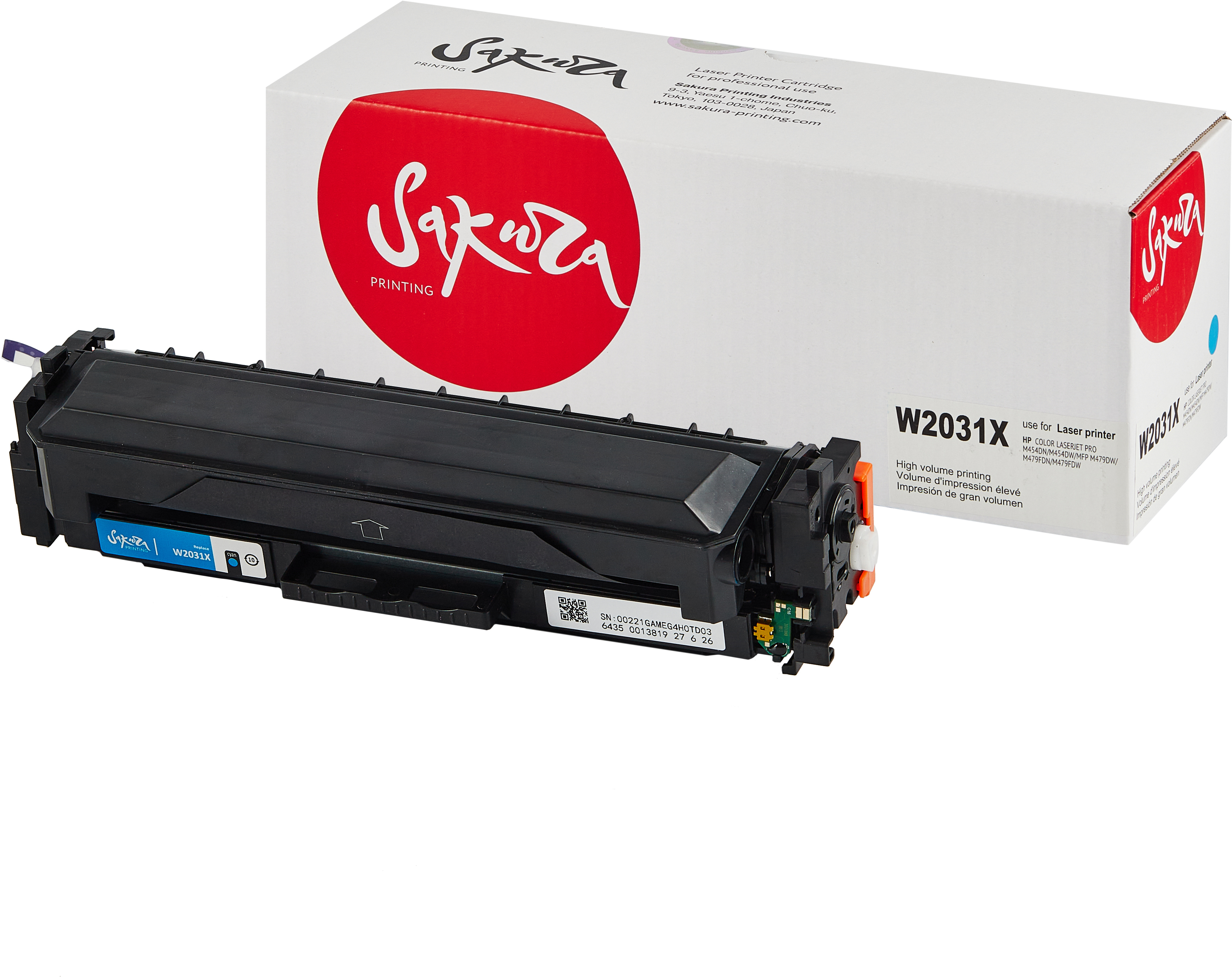 

Картридж Sakura Printing W2031X (SAW2031X)