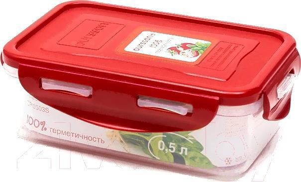 

Посуда для хранения Oursson CP0503S/RD, CP0503S/RD