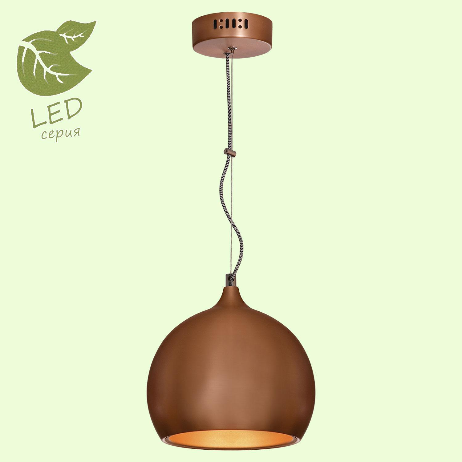 

Подвесной светильник LOFT GRLSN-6106-01