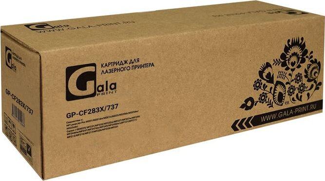 

Картридж GalaPrint GP-CF283X/737, GP-CF283X/737