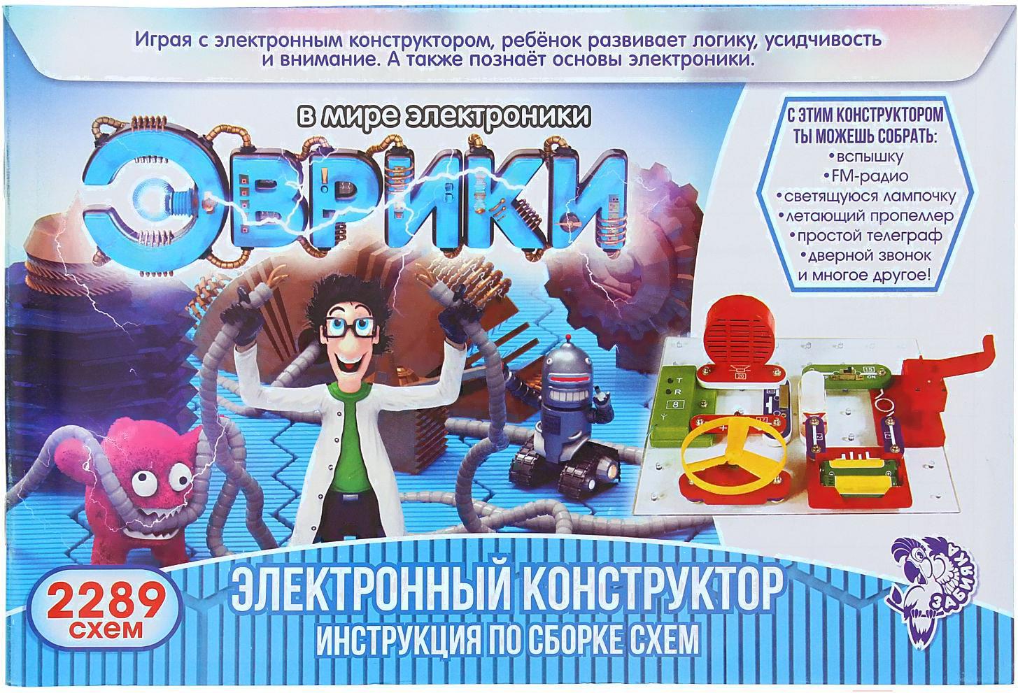 

Детский набор для опытов Эврики Электронный конструктор [1200833], Электронный конструктор