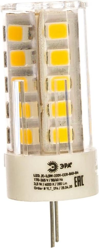 

Светодиодная лампа ЭРА LED JC-5W-220V-CER-840-G4, LED smd JC-5w-220V-corn ceramics-840-G4