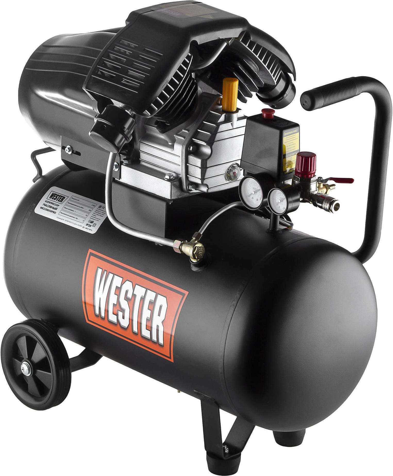

Компрессор Wester WK2200/50PRO, WK2200/50PRO