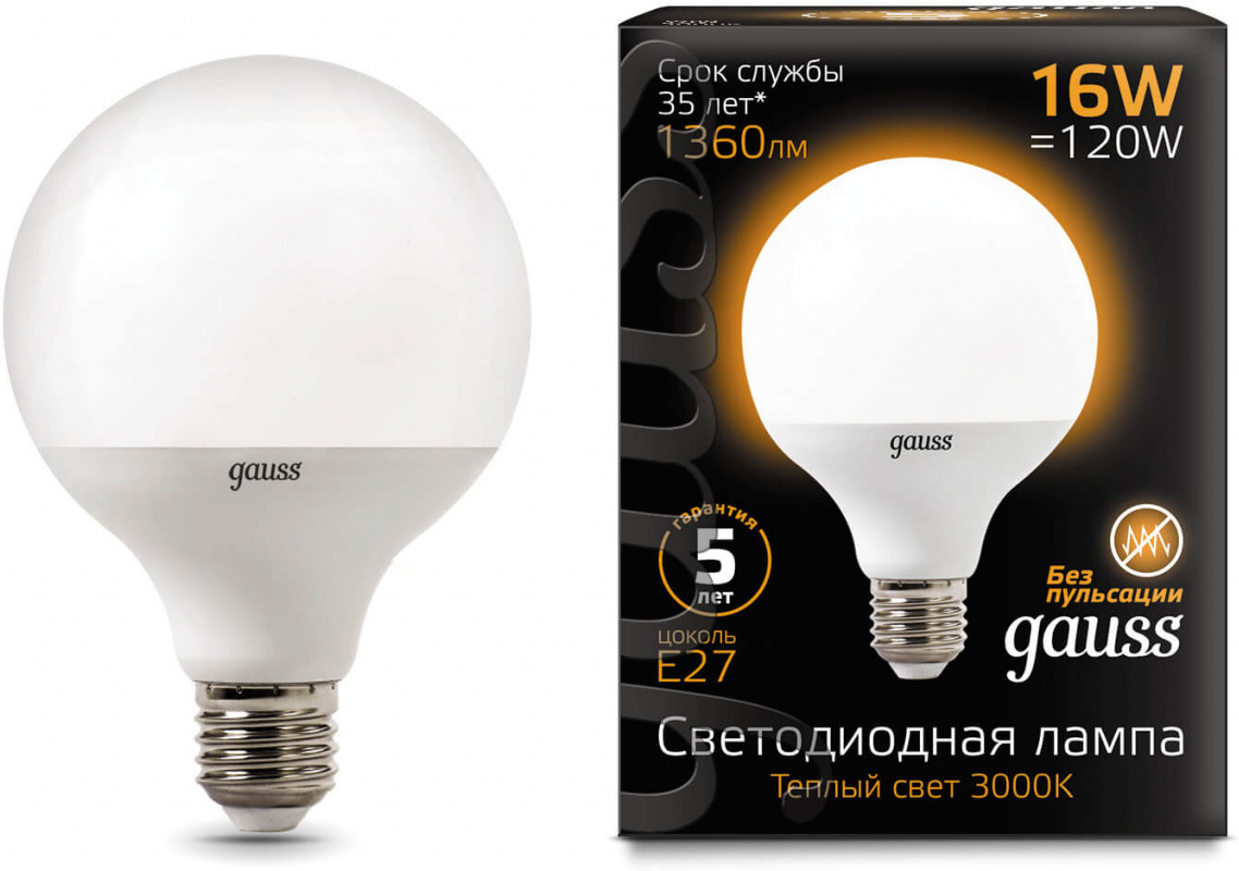 

Светодиодная лампа Gauss E27 G95 16W 1360Lm 3000K [105102116], Светодиодная лампочка Gauss E27 G95 16W 1360Lm 3000K 105102116