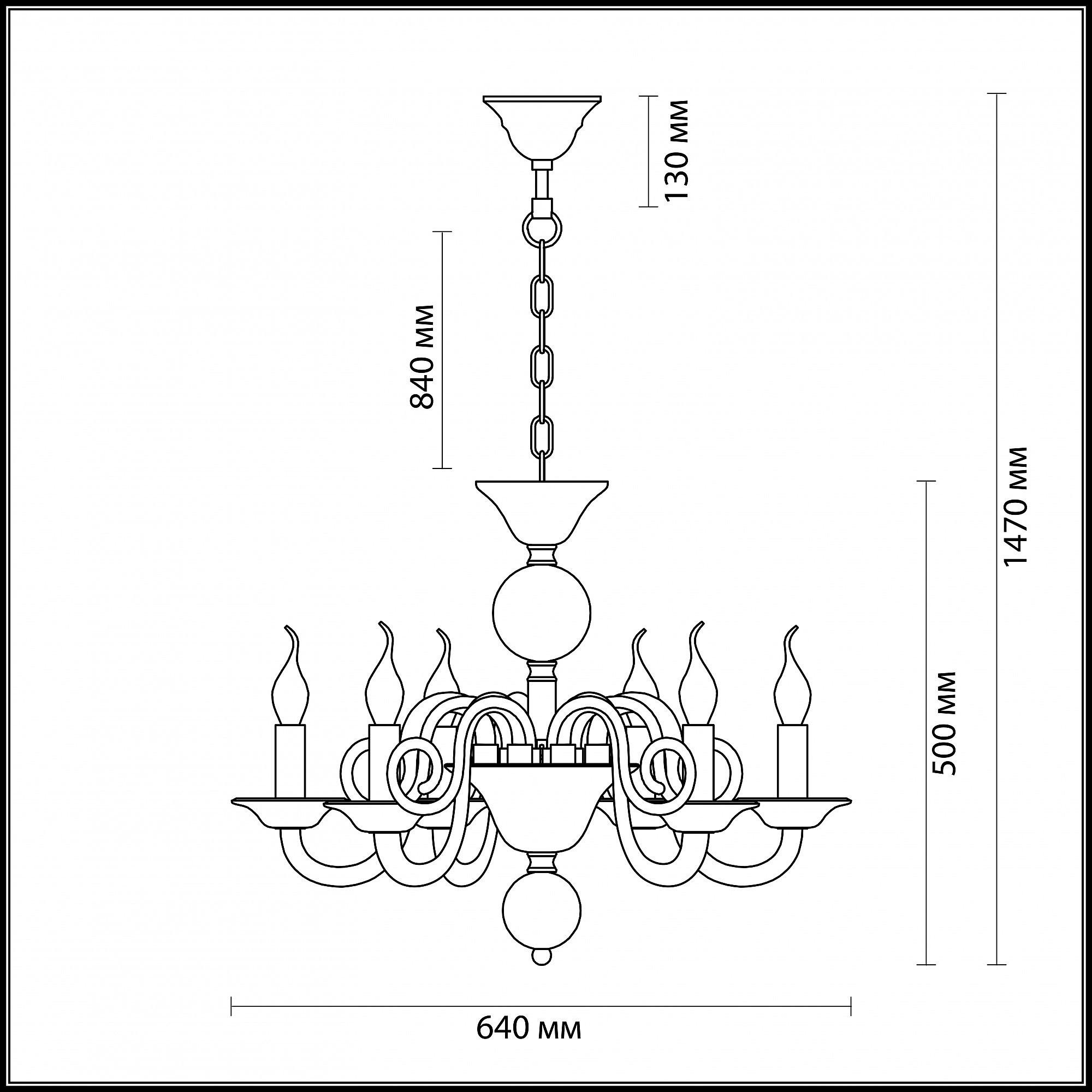 

Odeon Light 3931/6 ODL18 308 хром/прозрачн./хрусталь сферич.формы Люстра IP20 E14 6*40W 220V ARIA, 3931/6 ODL18 308 хром/прозрачн./хрусталь сферич.формы Люстра IP20 E14 6*40W 220V ARIA