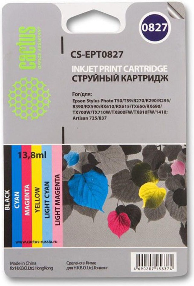 

Картридж CACTUS CS-EPT0827, Картридж Cactus CS-EPT0827
