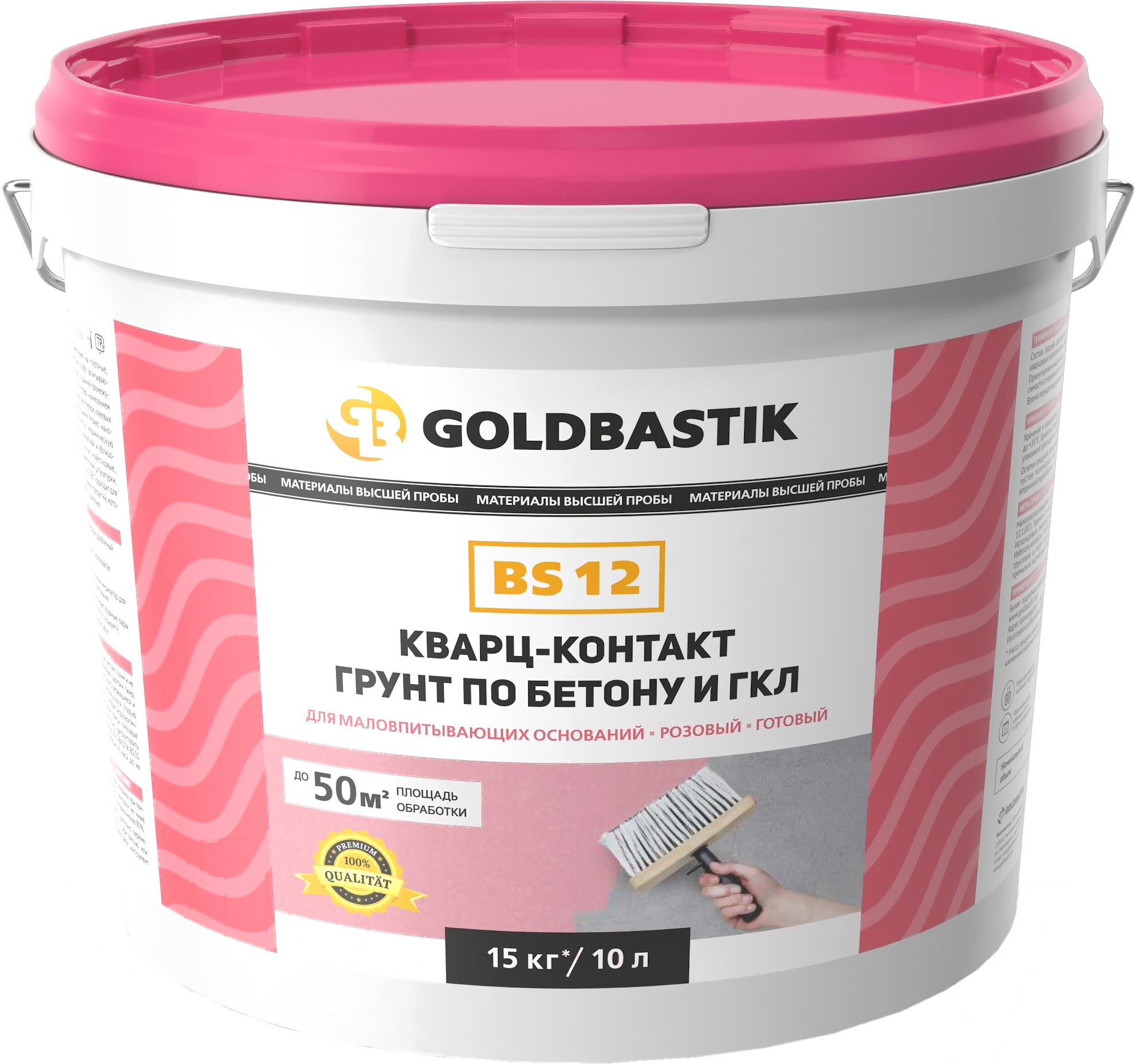 

Грунтовка Goldbastik BS 12 10л, BS 12 10л