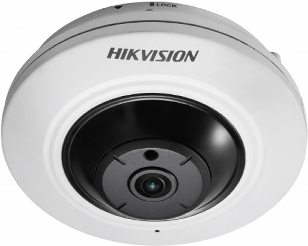 

IP-камера Hikvision DS-2CD2955FWD-IS