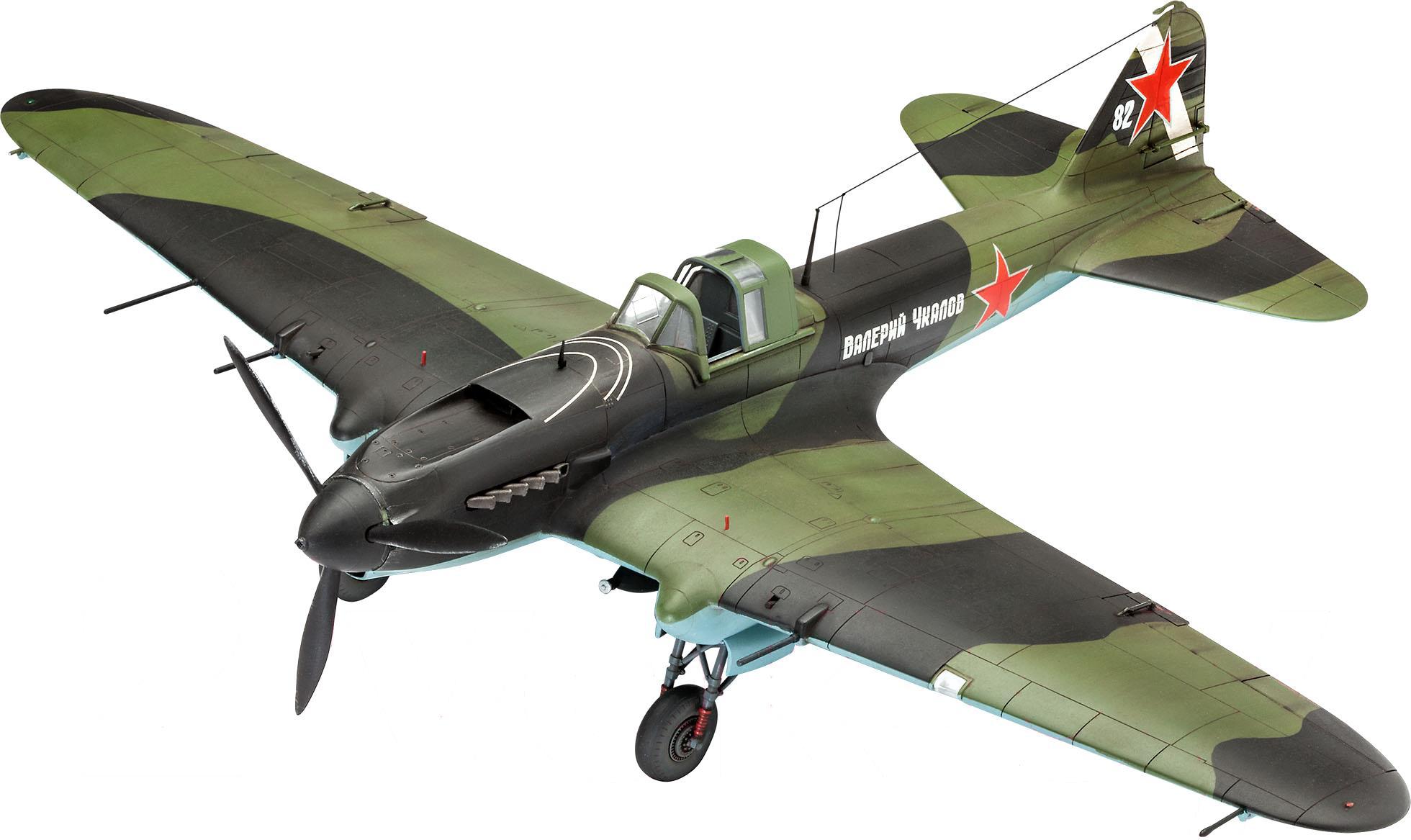 

Сборная модель Revell Советский штурмовик ИЛ-2 [03932], Советский штурмовик ИЛ-2