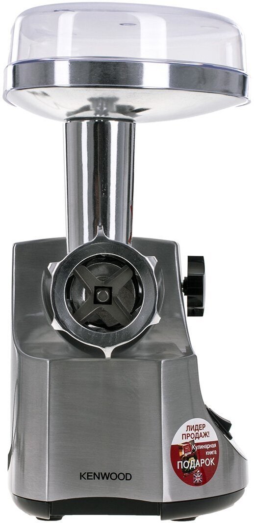 

Мясорубка Kenwood MG510