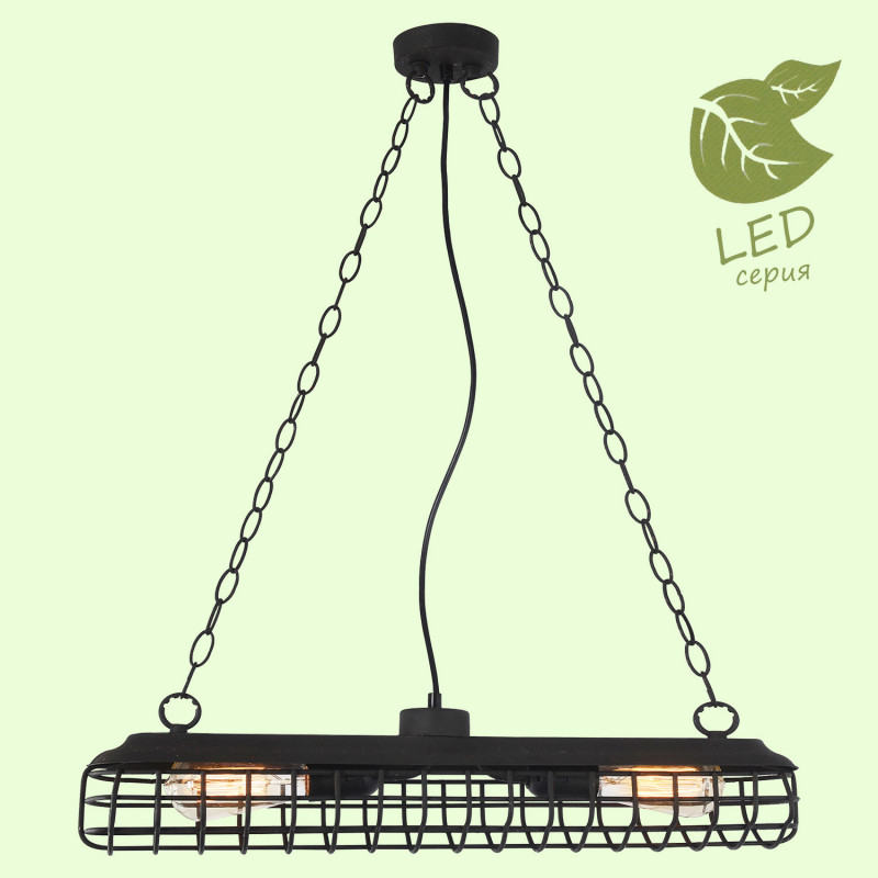 

Потолочный подвесной светильник LOFT GRLSP-8040, GRLSP-8040