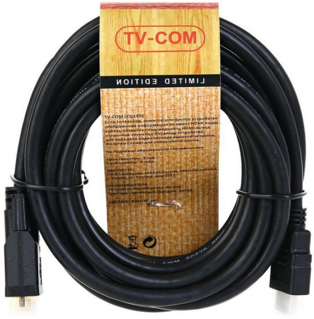 

Кабель TV-COM LCG135E-5M, TV-COM LCG135E-5M