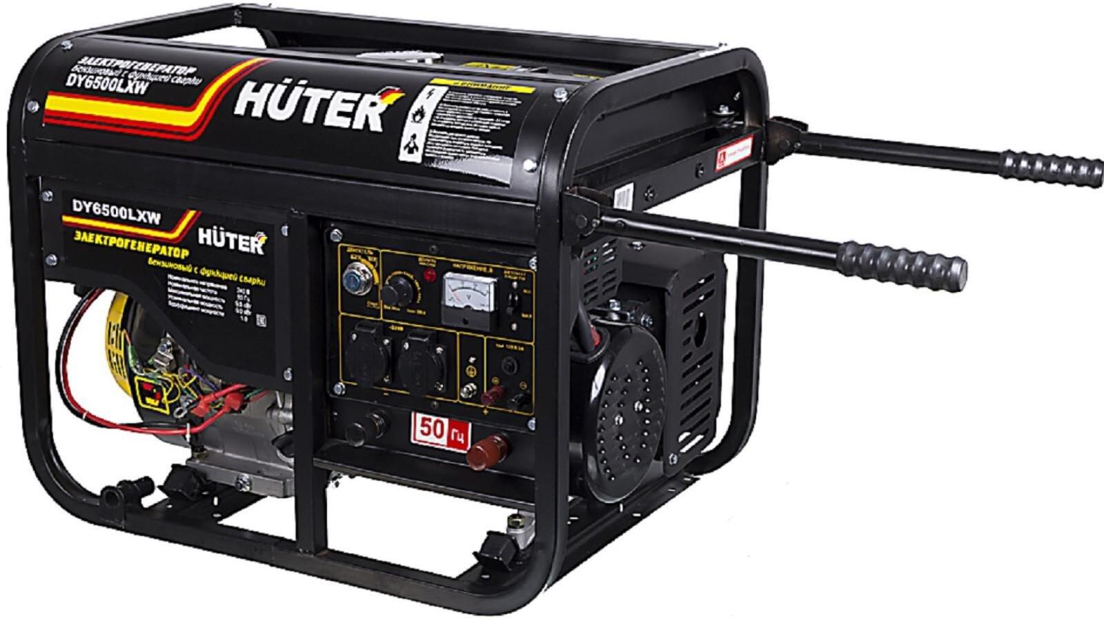 

Бензиновый генератор Huter DY6500LXW, Генератор Huter DY6500LXW 64/1/18