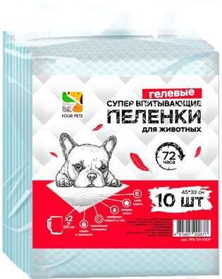

Пеленка, туалет для животных Four Pets для собак 10 шт, Одноразовая пеленка для животных Four Pets для собак 10 шт PFA101-10UP