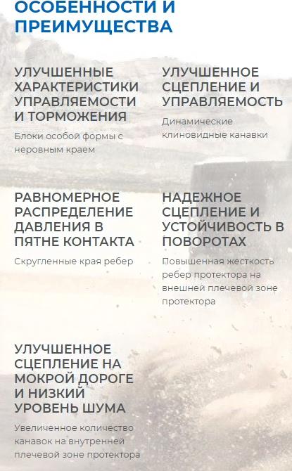 

Шины Toyo Proxes T1 Sport 255/40R19 100Y, Proxes T1 Sport 255/40R19 100Y