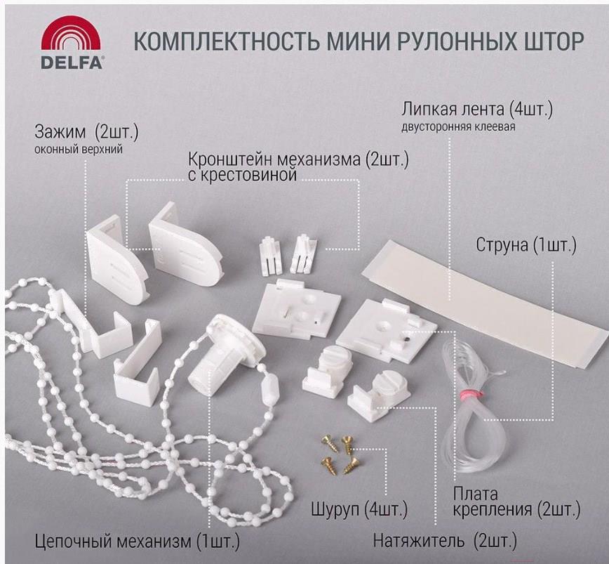 

Рулонная штора Delfa Сантайм Жаккард Веда СРШ-01М 877 34x170 салатовый, Сантайм Жаккард Веда СРШ-01М 877 34x170