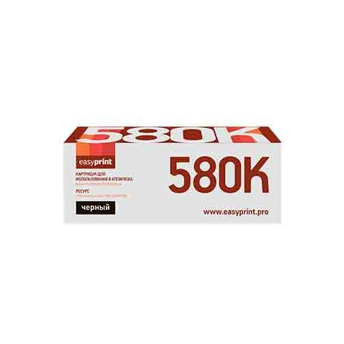 

Картридж для принтера и МФУ easyprint LK-580K, LK-580K