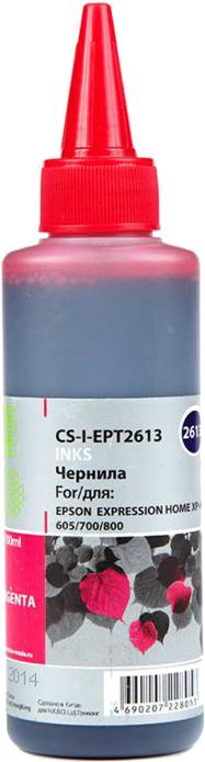 

Чернила CACTUS CS-I-EPT1703, CS-I-EPT1703