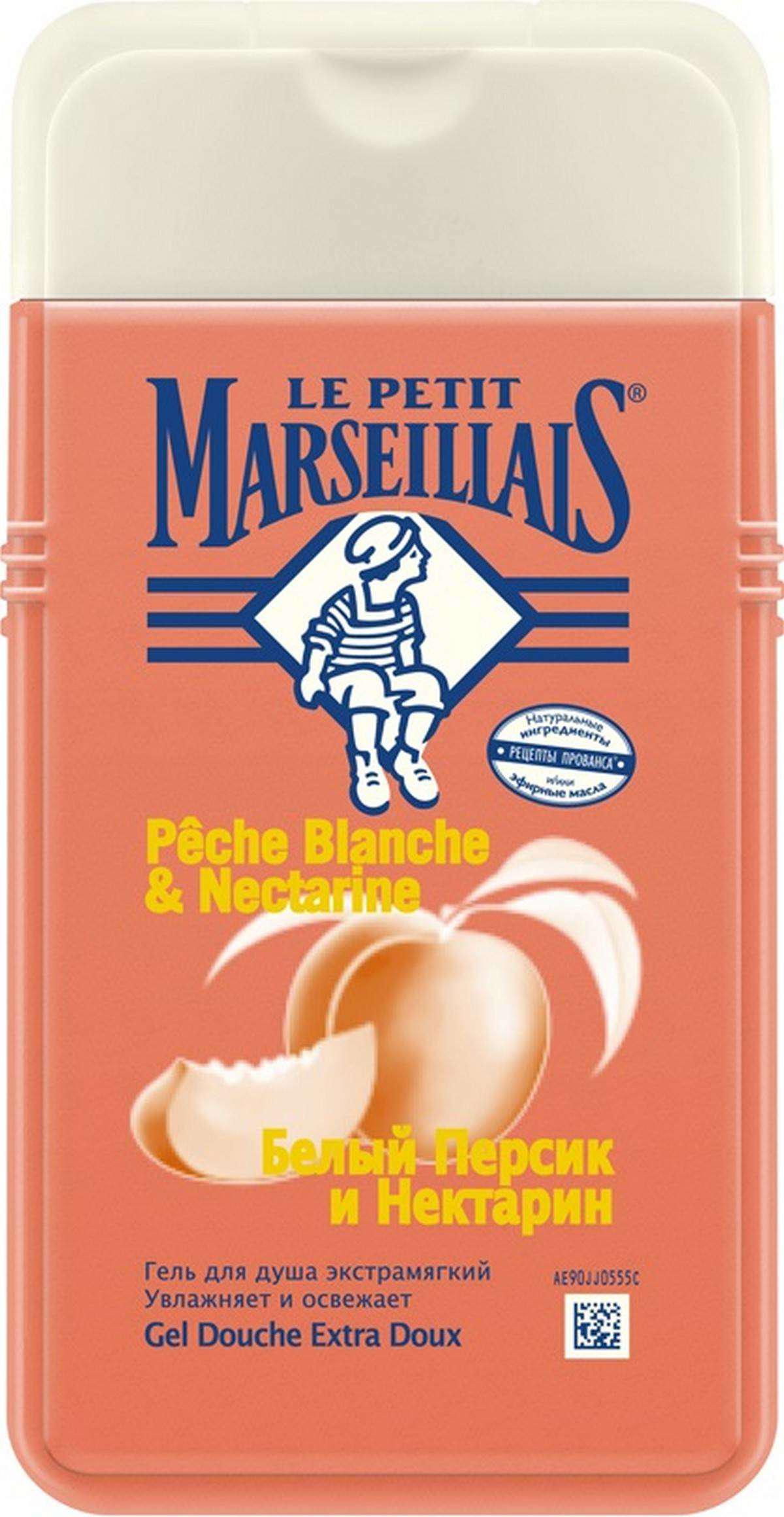 

Гель для душа Le Petit Marseillais Белый персик и нектарин 250мл, Белый персик и нектарин 250мл