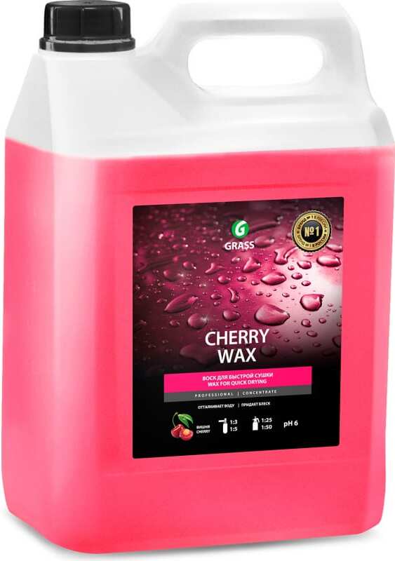 

Воск для кузова Grass Cherry Wax 5кг (138101), Автохимия Grass Воск Cherry Wax 5кг 138101
